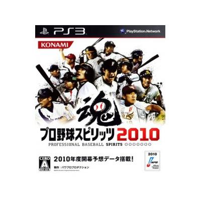 Pro Yakyuu Spirits 2010 - IMPORT JAPONAIS