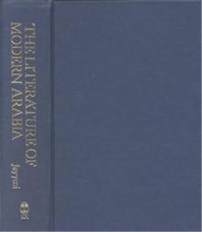 The Literature of Modern Arabia