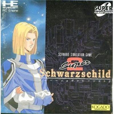 Super Schwarzschild 2 - IMPORT JAPONAIS