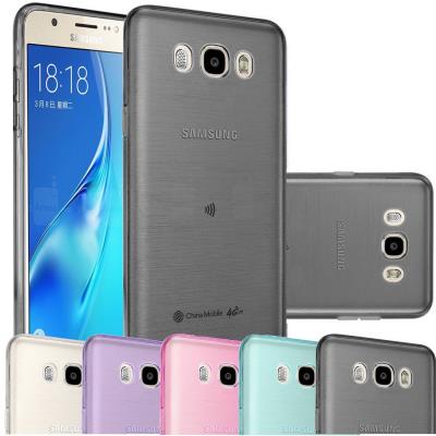 SAMSUNG GALAXY J5 2016 Etui Housse Coque de protection Ultra Fine Silicone TPU Gel Pour SAMSUNG GALAXY J5 2016 (Jelly - Noir)