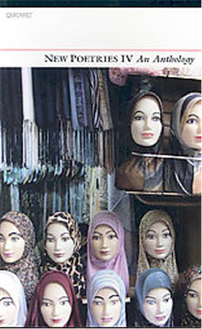 New Poetries IV