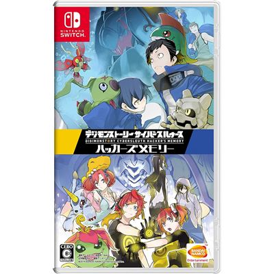 Digimon Story: Cyber Sleuth [complete Edition] Pour Nintendo Switch  -  reconditionné disponible sur Fnac