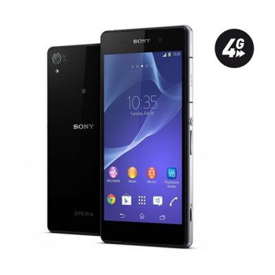 Sony xperia z2 - noir - 16 go - 4g - smartphone