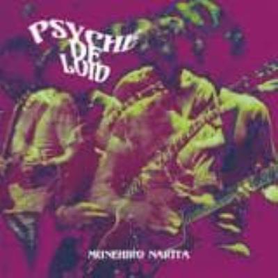 Psych De Loid - Narita, Munehiro