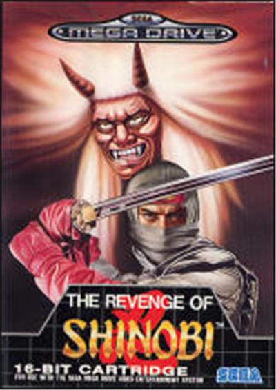 Revenge of Shinobi, The