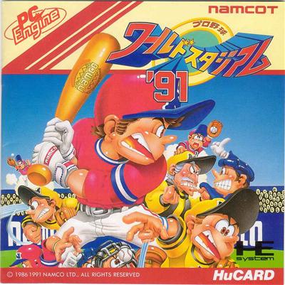 Pro Yakyu World Stadium 91 - IMPORT JAPONAIS