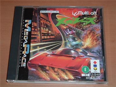 Mega Race - IMPORT JAPONAIS