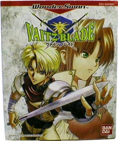 Bandai Vaitz Blade - Import Japonais