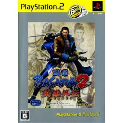 Sengoku Basara 2 Heroes (PlayStation 2 the Best) [IMPORT JAPONAIS] État correct -  reconditionné disponible sur Fnac