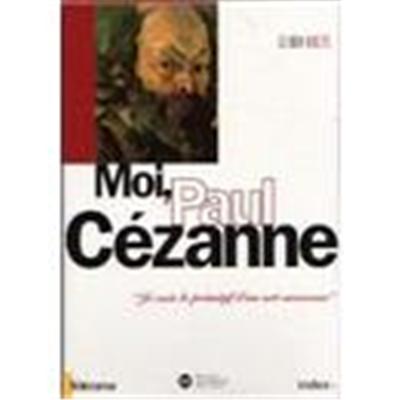 Moi Paul Cézanne