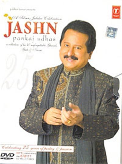 Jashn - Pankaj Udhas