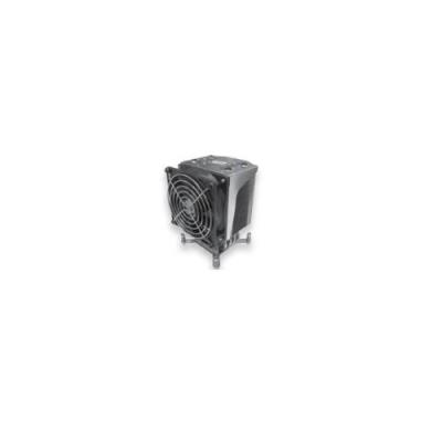 Supermicro dissipateur de chaleur - 4U