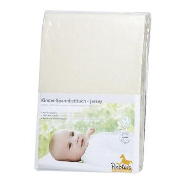 Pinolino - Drap housse blanc cassé pour lit bébé enfant 120x60cm ou 140x70cm
