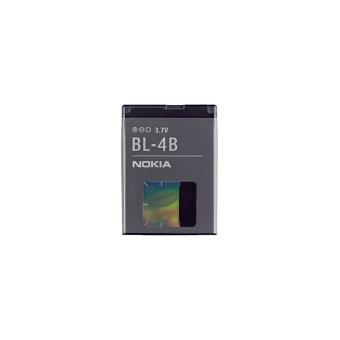 Batterie 1070 mAh d'Origine Nokia BL-4B pour 2630/2660/2760/5000/6111/7370/7373/7500 Prism/N76 Très bon état - 1