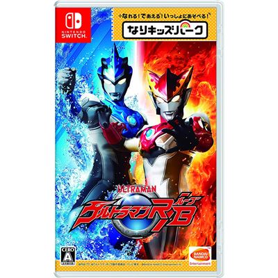 Nari Kids Park: Ultraman R/b Pour Nintendo Switch