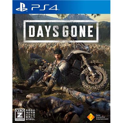 Acheter Days Gone Pour Playstation 4 - 33,99 € Days Gone Pour Playstation 4 - reconditionné disponible sur Fnac