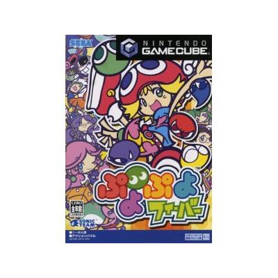 Puyo Puyo Fever - IMPORT JAPONAIS  -  reconditionné disponible sur Fnac
