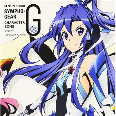 Senki Zesshou Symphogear G Character Song 4