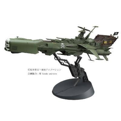 Maquette Albator (Captain Harlock) - Arcadia 1/1500
