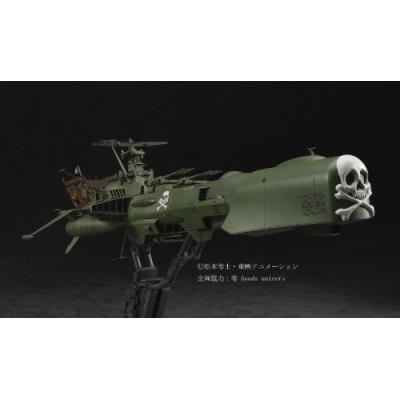 Présentoir Avec Figurine Albator / Captain Harlock – LEIJI MATSUMOTO – Neuf Scellé – Rare
