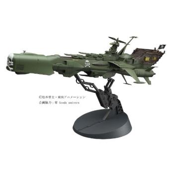 Figurine d'action spatiale du capitaine Harlock Albator