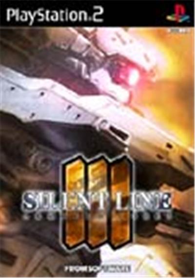 Armored Core 3: Silent Line - IMPORT JAPONAIS