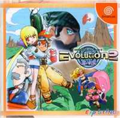 Shinki Sekai Evolution 2: Tooi Yakusoku - IMPORT JAPONAIS