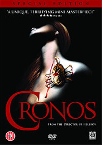 Cronos