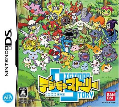 Bandai Digimon Story