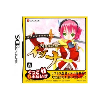 Gouma Reifu Den Izuna (Good Price) - IMPORT JAPONAIS