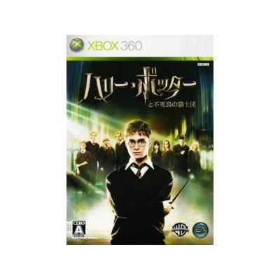 Electronic Arts Harry Potter And The Order Of The Phoenix - Import Japonais
