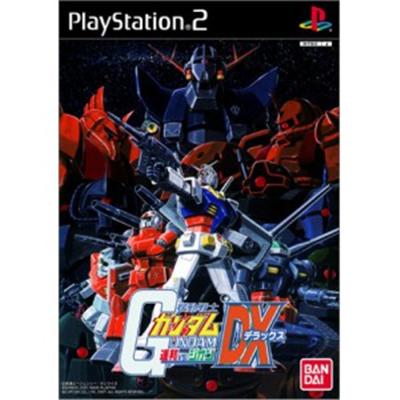Mobile Suit Gundam: Federation Vs. Zeon Dx [Import Japonais]