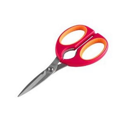 Mastrad - Ciseaux de cuisine - Inox : 21 cm