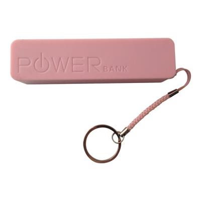 CasePower Battery Boosters C2600 - extern accupakket - Li-Ion