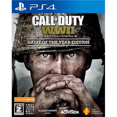 Call Of Duty Wwii (game Of The Year