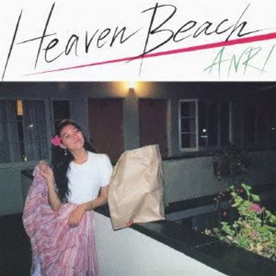 Heaven Beach(paper Jacket Specification)