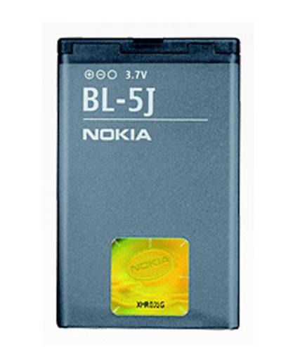 Batterie 1320 mAh Lithium-Ion d'Origine BL-5J pour Nokia 5235 Comes With Music -Univers Gsm