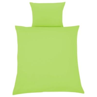 JULIUS ZÖLLNER 8500040627 PARURE DE LIT AVEC HOUSSE 80 X 80 CM ET TAIE 35 X 40 CM, VERT