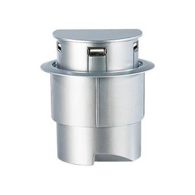 XYSTEC HUB Encastrable 3 Ports USB 'SENSOR GLIDE'