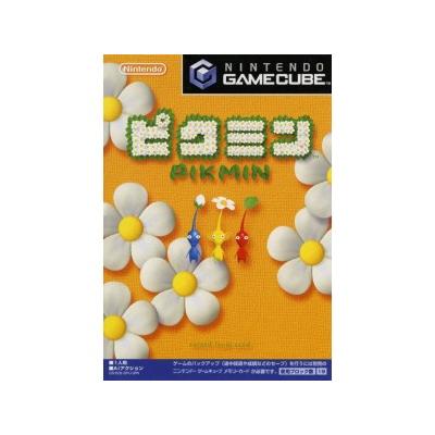 Pikmin - IMPORT JAPONAIS