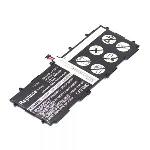 SP3676B1A Batterie pour Samsung GT-N8000 Galaxy Note 10.1 / GT-P7500 Galaxy Tab 10.1 / GT-P7501 Galaxy Tab 10.1N