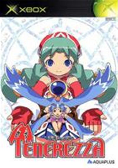 Tenerezza - IMPORT JAPONAIS État correct -  reconditionné disponible sur Fnac