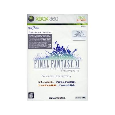 Square Enix Final Fantasy Xi Online