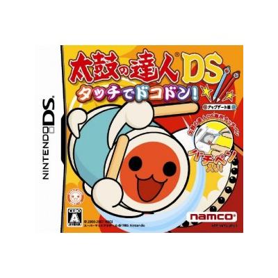 Taiko no Tatsujin DS - IMPORT JAPONAIS État correct -  reconditionné disponible sur Fnac