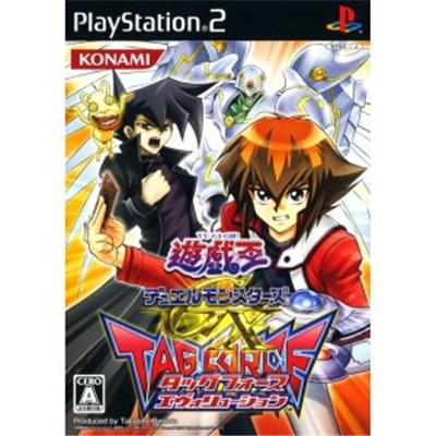 Yu-Gi-Oh Dual Monsters GX: Tag Force Evolution [IMPORT JAPONAIS] État correct -  reconditionné disponible sur Fnac