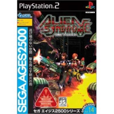 Sega Ages 2500 Series Vol. 14 Alien Syndrome[Import Japonais]