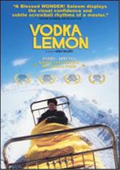 Vodka Lemon - DVD Zone 1