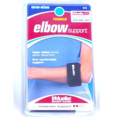 Mueller coudière spécial tennis elbow noir