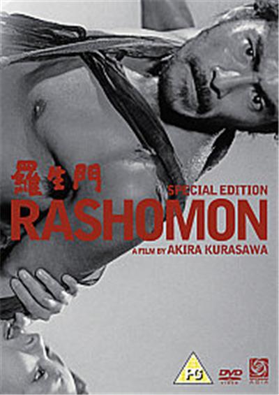 Rashomon