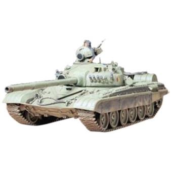 Maquette Tamiya 35160 - Char Russe T72M1 à L'Échelle 1:35 | Kit à Monter Avec Détails Réalistes | Pour Modélistes Confirmés